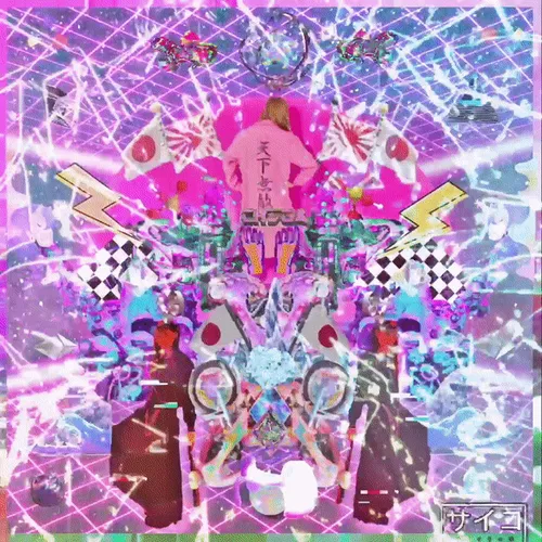 Item #65102793347516964892455996563739969415709653174372089781381359427396602691585 Media