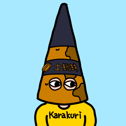 Item #46393195079523009005267153344917210060083791497384850748474434201525952708609 Media