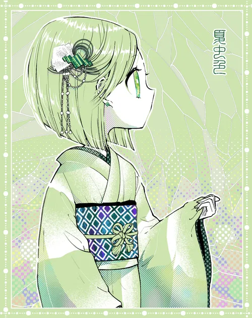 Item #33295738164943048445644137685137836779610944697738956065107897280005478023169 Media