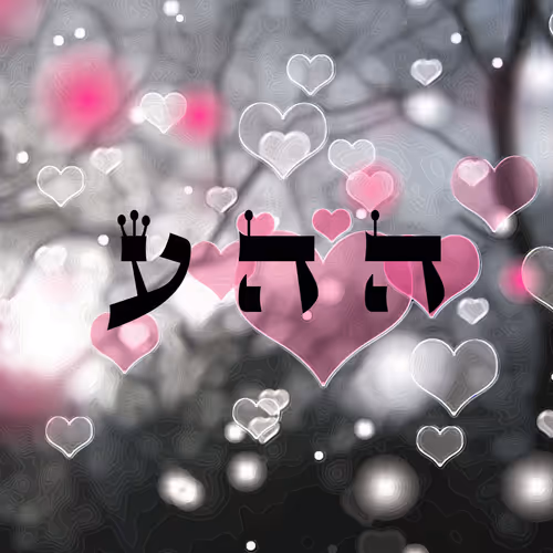 Item #60261209402415139582755570421670089329548312864668202741056926946574502723585 Media