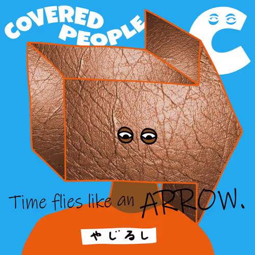 Item #15008797241454950249907641703761334035635277556287934919080905780440665686017 Media