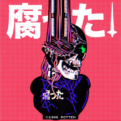 Item #21909117012465279761110621019740688551570908654767997198988136268683018240001 Media