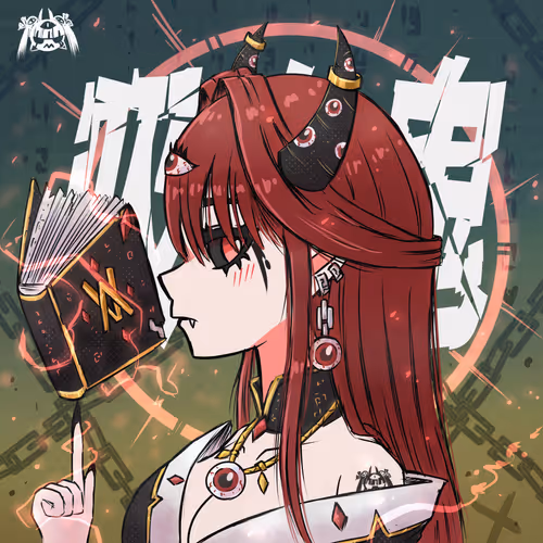 Item #103376885683114470230443008125006248066832756440347539550839483721428978630657 Media