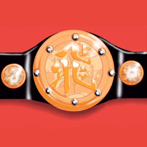 Item #81460222521684589311210610990477591674504977739504188008297307979907558539265 Media