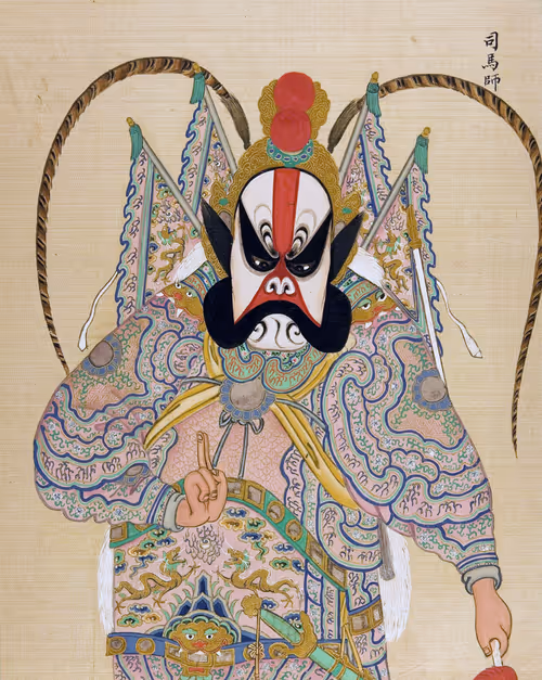 Item #92052422258004373291868036018962184055928017515710492418878029190645533376513 Media