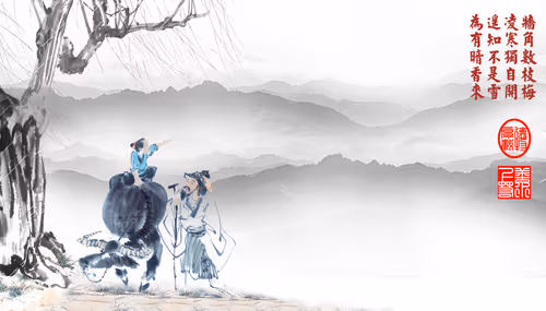 Item #84924743053651500119651944958095437301801697936857378363009146154868289830913 Media