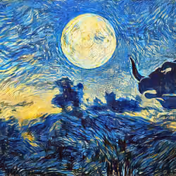 BULL TO THE MOON