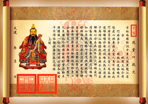 Item #45559027280424981549285239720921523998170819043115530339628360700258173321217 Media