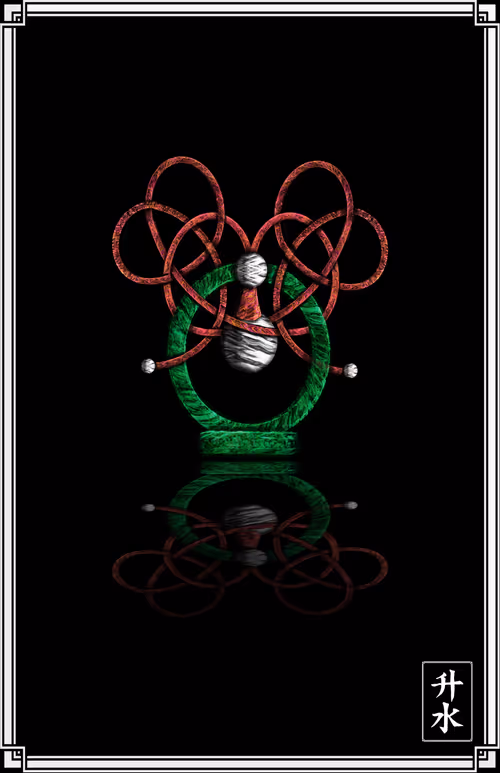 Item #51297453693788132298669809830038636826071347270421607062891709830570899931137 Media