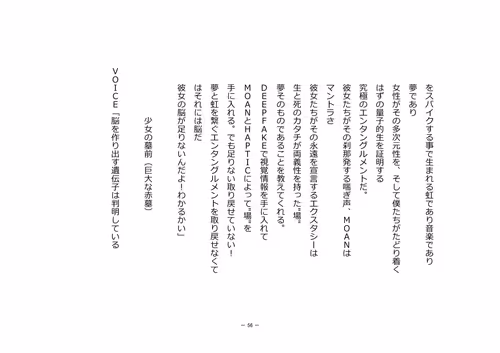 Item #110514623748493666385329043934898423011532239738354618263713824073077714059265 Media