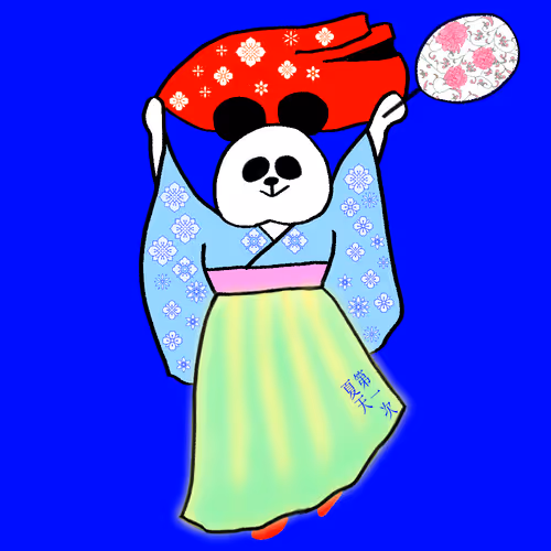 Item #41713313945571836667290733685540623655728859935545771022885138767686003589121 Media