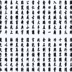 105982157982969689894790293211995505842461596675340887558550666818340436049921