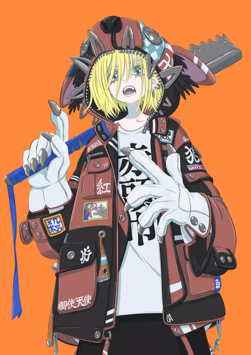 Item #42028646279637428170403720278489759454154044353320384158274758426257459773441 Media