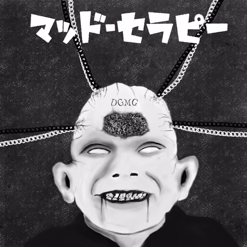 MAD THERAPY