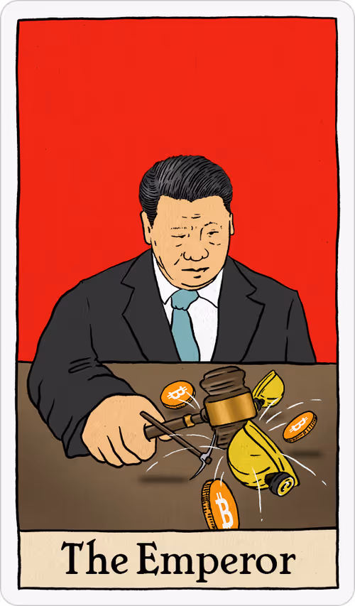 Item #1641982992435875063263292544934352364763513920640184598754472994540139577345 Media