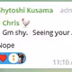 Shytoshi: Nope.