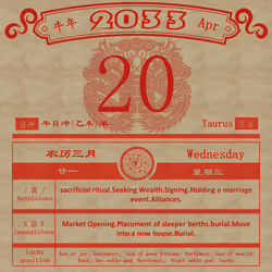 22885858516358953428417764004193362083217419477088302102438690612727989141505