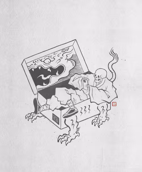 Item #48764375400318621207420938214778449304664022501971608328965203723111526039553 Media