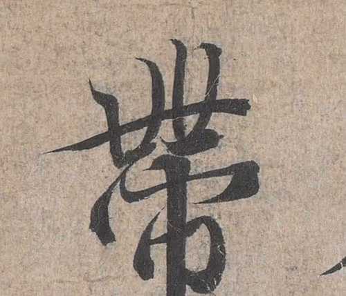 Item #35734586004550602510762511304037797351429895831523985919924137581698617442305 Media