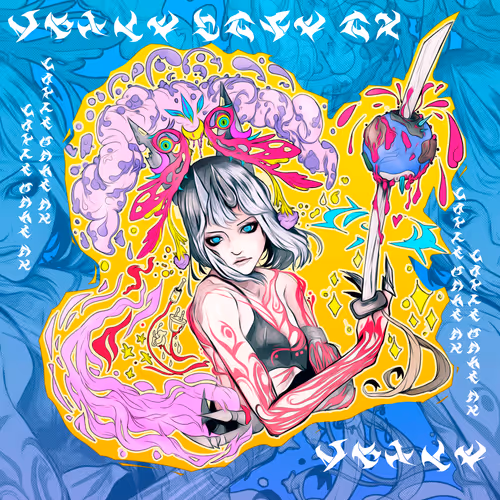 Item #104322954251667769949942370812807502940583103571979686024866150736530761580545 Media