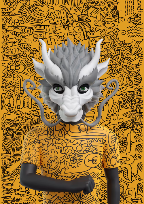 Item #15244528056173471401846803781192249991550697531563766055069909600794031685633 Media