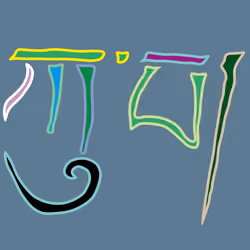Tibetan Alabub