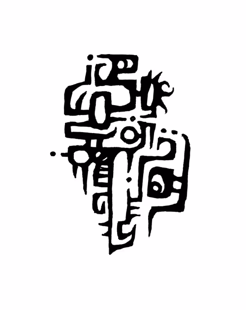 Item #97723253105476838707837520419098937289566246913246287270736646447919855042565 Media