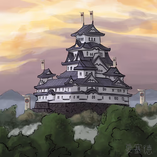 Item #67177046722202989025188816715879112856572461836776801204206740525354347134977 Media