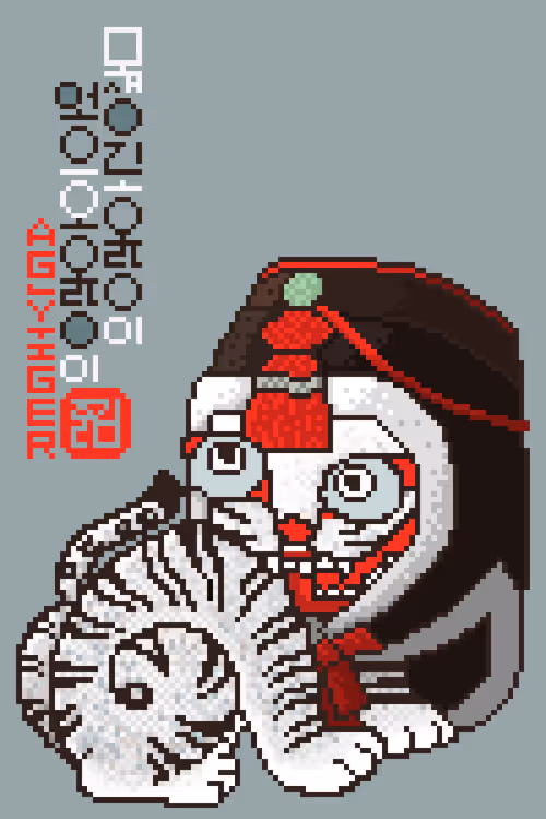 Item #79750883549304447314829693252641926848756728624821293437309515076567000154115 Media