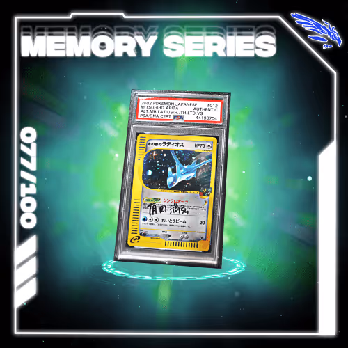 Item #93960691230174353494335698186272531888254412124883104761114114475378446696449 Media