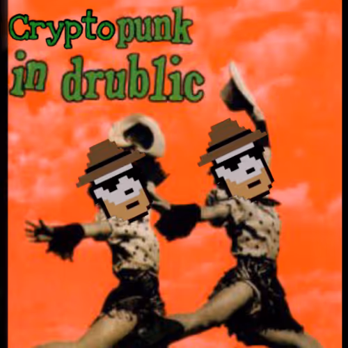 Item #36485824513700346925635491140101516969102708701637270493589643179615267586049 Media