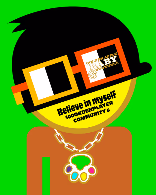 Item #18222323781383751126728125250634993733550935018440079598159245856654281932801 Media