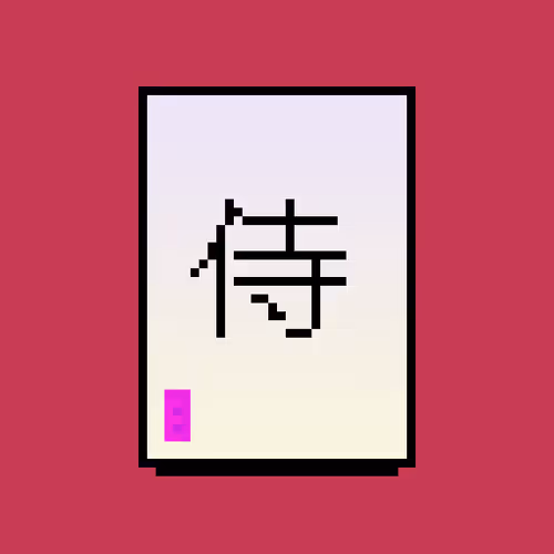 107266866216188269580697356418817822150671857276959000798282118552837882380289