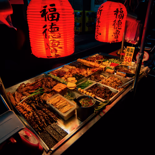 Vibrant Nights: 29 - Red Cut Lanterns