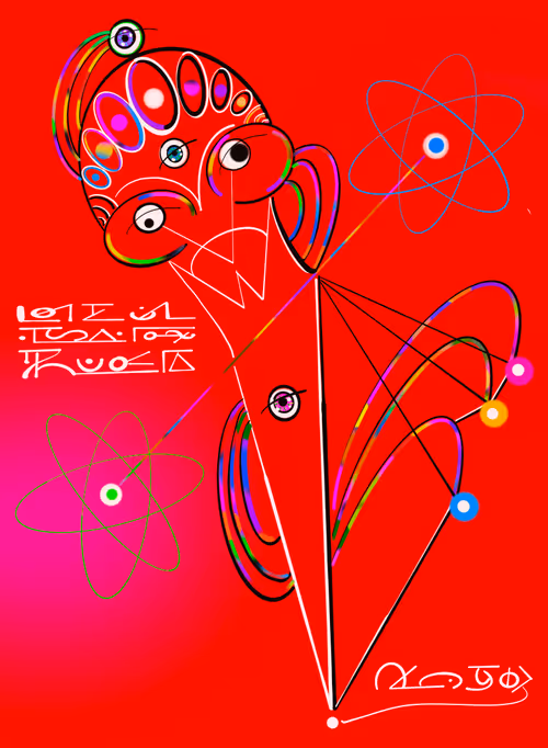 Quantum-Superposition Bodhisattva Wenshu