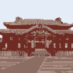 world heritage Shuri Castle：世界遺産　首里城