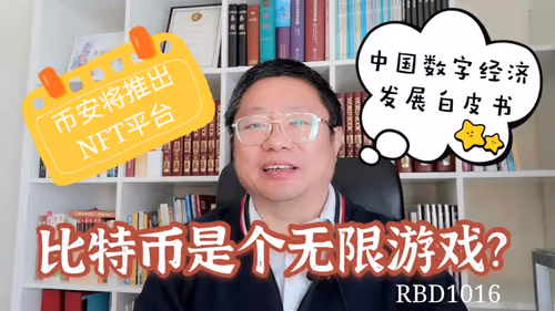 Item #35812598071007472883499807104650621409996597292044812776198771602952839757825 Media