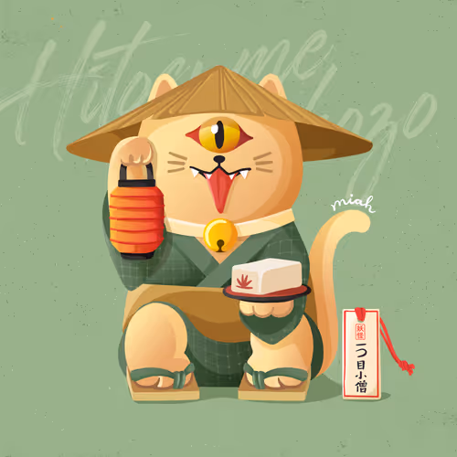 Item #96422533152662017411460270318140408856962657291234098192947860043837997056001 Media