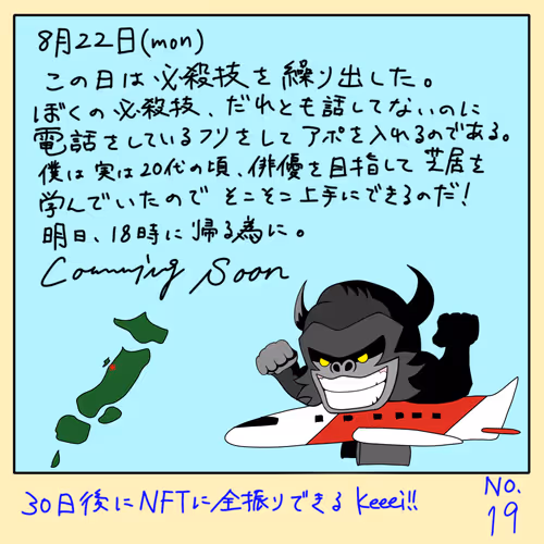 Item #112419465611912822041221141855465061725442929525952531258863284359826344247297 Media