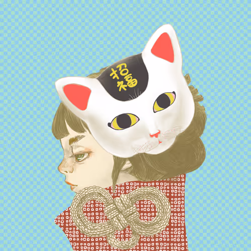 Item #93281606010095386260709338708211066065433642573554753444063585151162553204737 Media