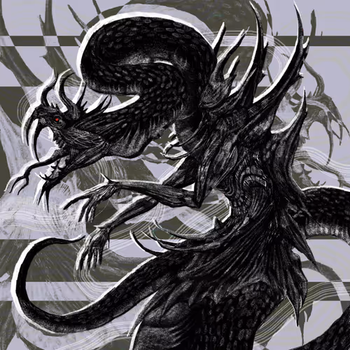 Item #31977362854091579953977662302625964948238303322361771968654583011569676845057 Media