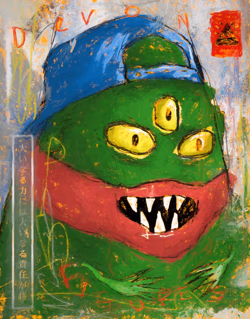 Item #89185705431217970734593407064818868854672379470066562703164735527424444334081 Media