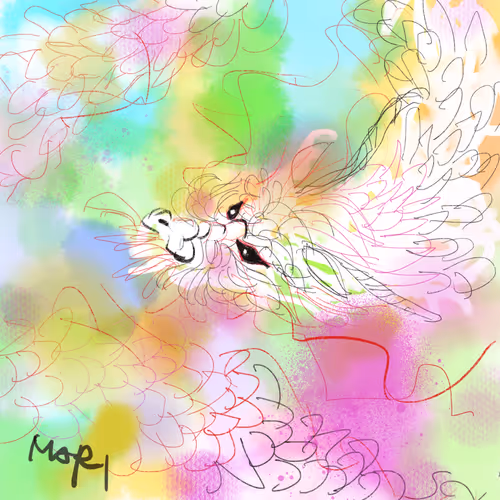 Item #63988861038750018621544150131080254585684293776948356674570102424207460663297 Media