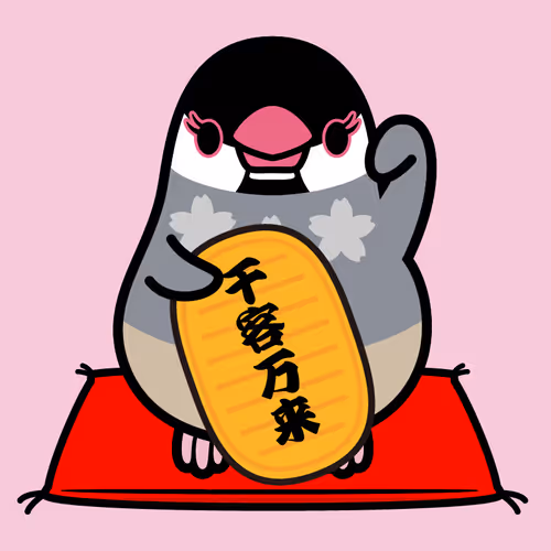 Item #70032233572884771439533543042958460105218557614343114380615225826006177677313 Media