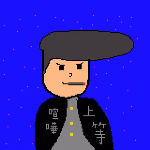 Kohta's World#18  喧嘩上等