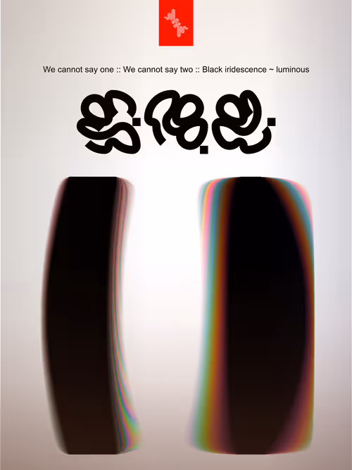 Item #53666027265677907330984167309760300690048021935661903674723820500460939247617 Media