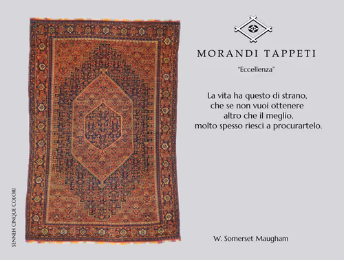 Item #65467136957988920710235633463726450305534214381016998553397600105655844208650 Media