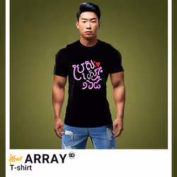 85115653519963322948792502237420972321077814724550154128340923786648988155905