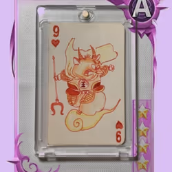 25540104417461637640215546236993483194235093306815460535085174522864092577802