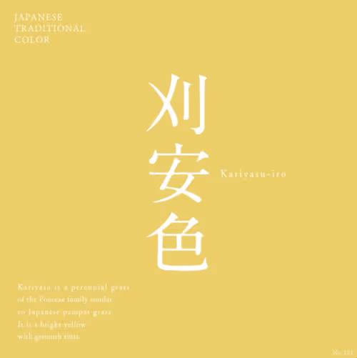 Item #89127128478782104429064866288314259680108973320900792073944436942890973790218 Media